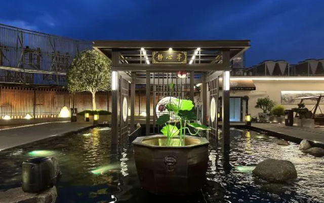 Pu Di Manor Hotel (Jingdezhen China Ceramic Museum Ancient Kiln Store) – Outside – Jingdezhen