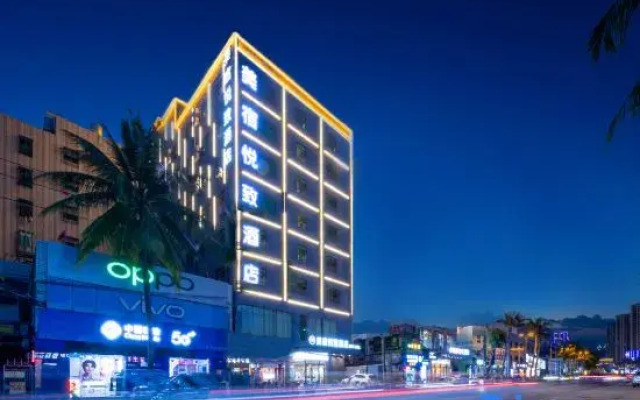 Haikou Meizhiyuesu Hotel (Farming Middle School)