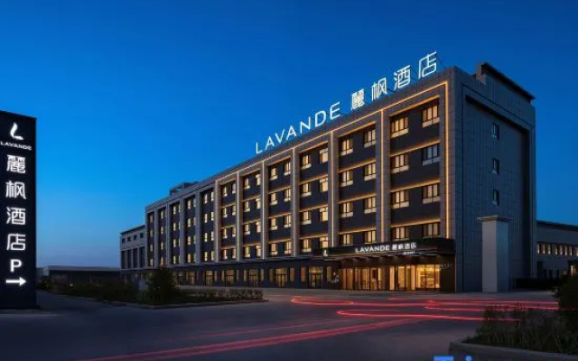 Lavande Hotel (Hami) – Exterior – Hami