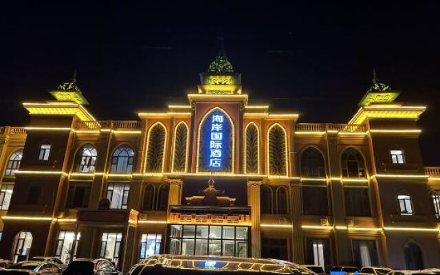 Penglai Coast Hotel (Oulebao Water World)