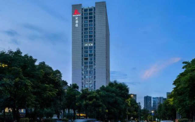 R Hotel Kunming