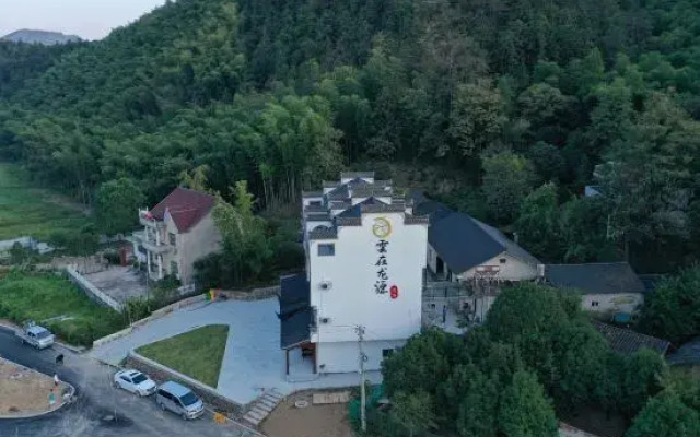 Calmness Boutique Guesthouse by Yixi River (Wannan Sichuan-Tibet Line Branch)
