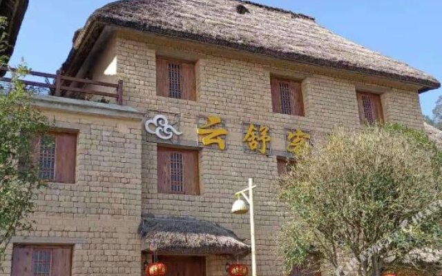Yunshu Inn