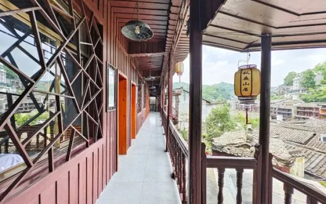 Qiuye Shanju Hostel – Outside – Xiangxi