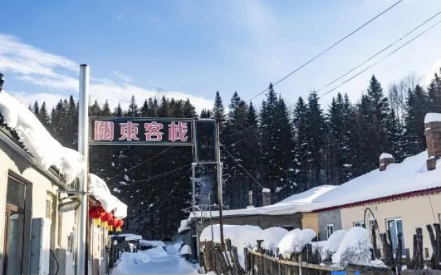 Xuexiang Guandong Inn