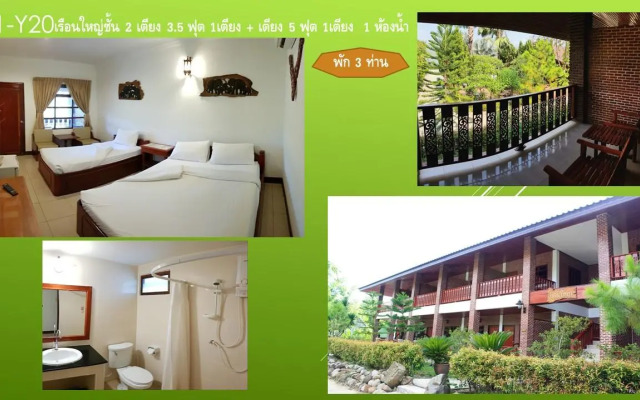 Chiang Khan Hill Resort