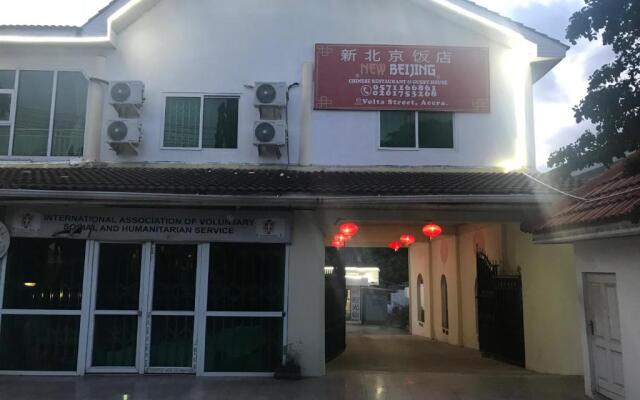 New Beijing Guest House