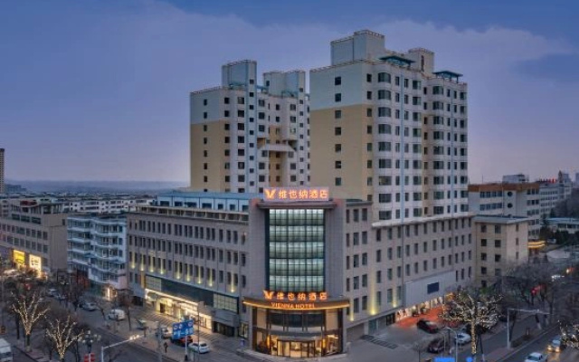 Vienna Hotel (Baiyin Pingchuan Branch)