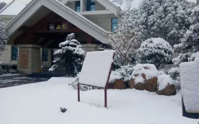 Longshan Garden Hotel