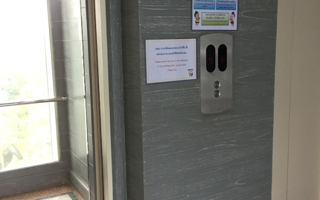 My Resort Hua-Hin by Pueng