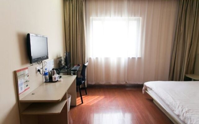 Elong Anyun Hotel (Suzhou Railway Station Zhuozhengyuan)