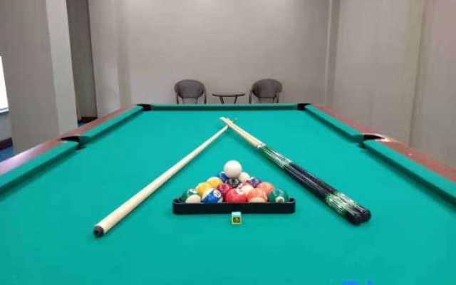 Aiwan Hotel – Entertainment – Xuancheng