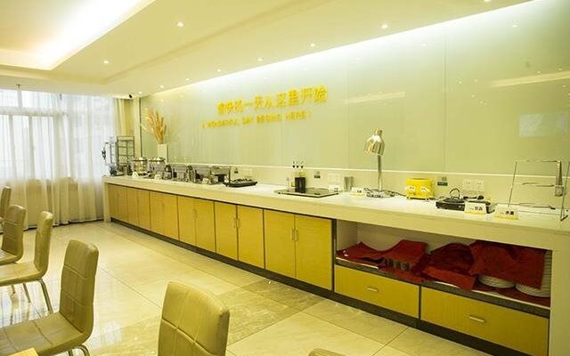 City Comfort Inn Ezhou Wenxing Avenue