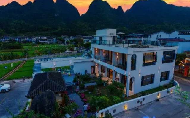 Shanyu Shenshan Homestay, Xià Nàhuī Village, Wanfenglin Scenic Area