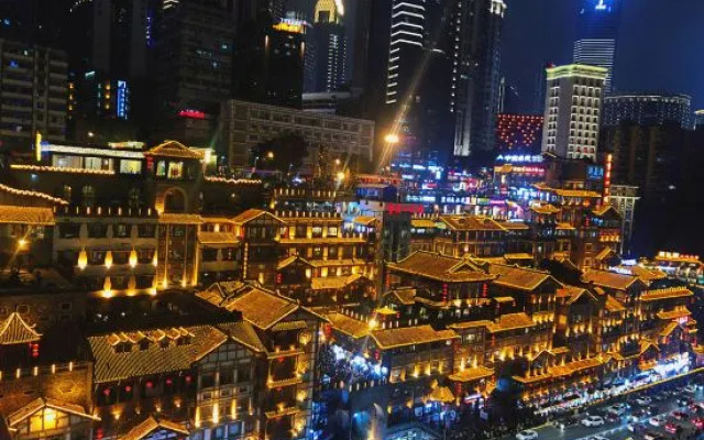 Wei'ai Hotel Chongqing Jiangbei 9th Street