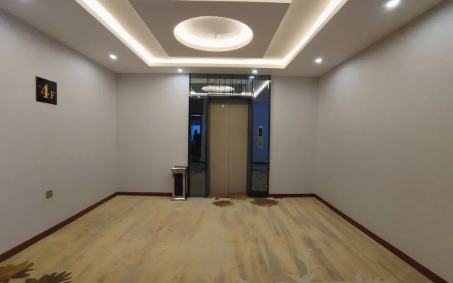 Chongqing Rongchang Haitang Hotel