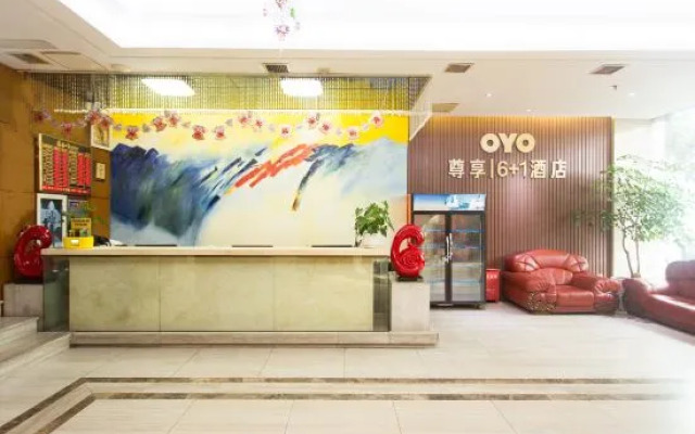 6+1 Chain Hotel Huaihua Railway Station
