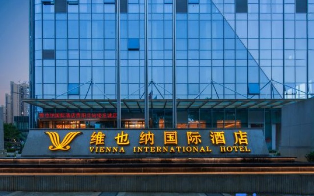 Vienna International Hotel (Guiyang High Speed Rail North Station Junfa City Branch) – Exterior – Guiyang