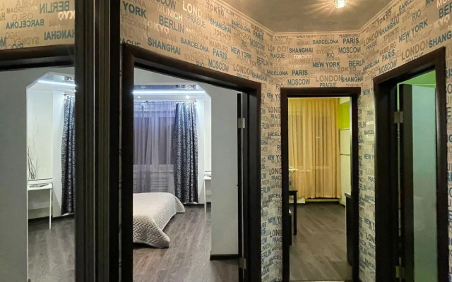 Infinity of Days (Инфинити оф Дэйс) на улице Карла Маркса