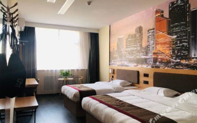 Shangkeyou Express Hotel (Huimin People's Government)