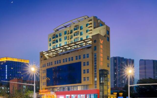 Vienna Hotel (Nanyang Dushan Avenue Hotel)