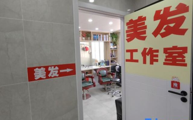 New Double Happiness Hotel