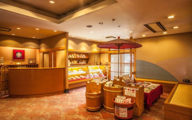 Gero Onsen Okudaya Happoen