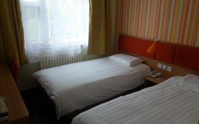 Home Inn Qingdao Sifang Coach Terminal Hangzhou Road