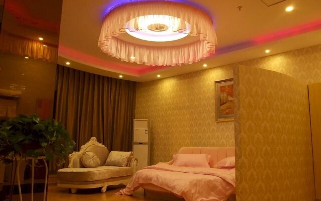 Wuhan Aishang Holiday Hotel