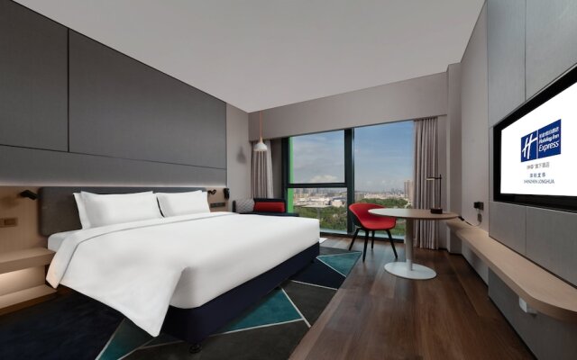 Holiday Inn Express Shenzhen Longhua, an IHG Hotel