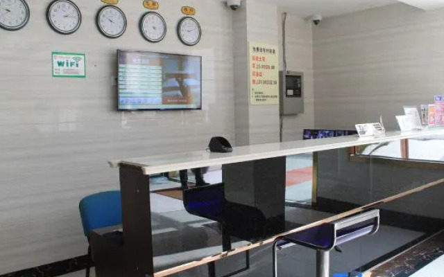 Qingzhu ·Xieyou hotel