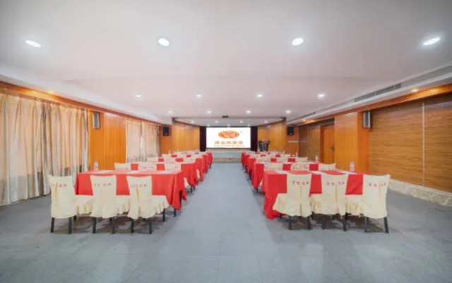 Vienna Hotel Dongguan Changan Bubugao Branch