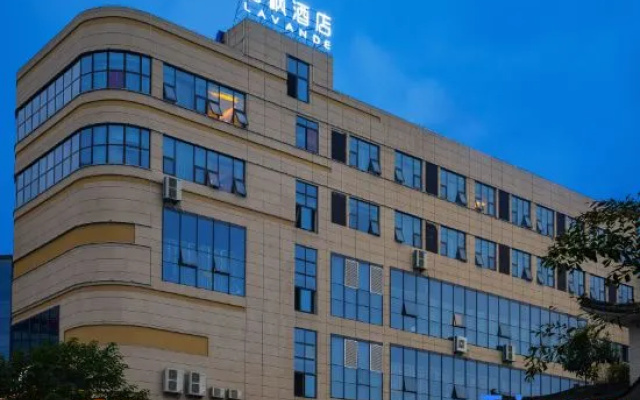 Lavande Hotel (Luxian Station Yuchan Avenue Branch) – Exterior – Luzhou