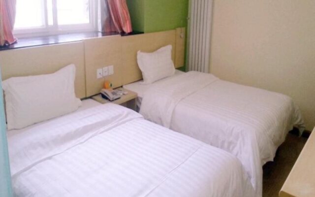 7Days Inn Huanggang Huangshang Dongmen Road