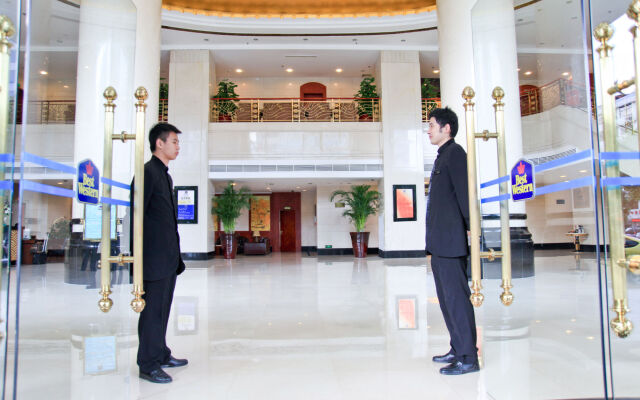 Best Western Plus Fuzhou Fortune Hotel