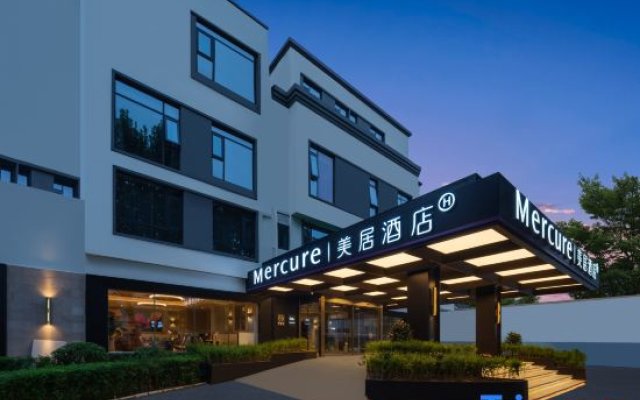 Mercure Xi'an Stadium Hotel