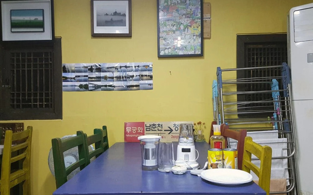 Chuncheon Nabiya Hanok Stay