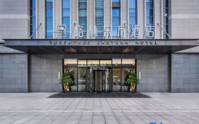 GreenTree Eastern Hotel (Chongqing Gaotie North Station North Square) — фото 4