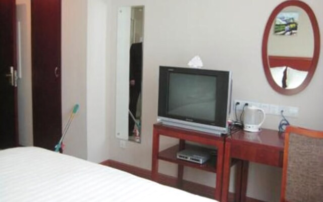 GreenTree Inn Wuhan Wuchang Railway Station Hotel