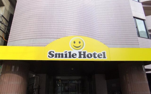 Smile Hotel Tokyo Asagaya