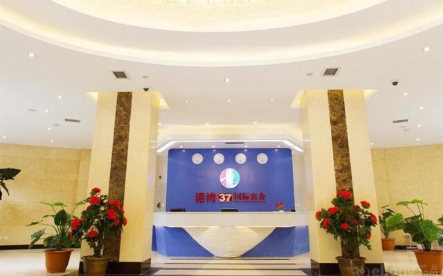 Qingdao Gangwan 37 International Hotel
