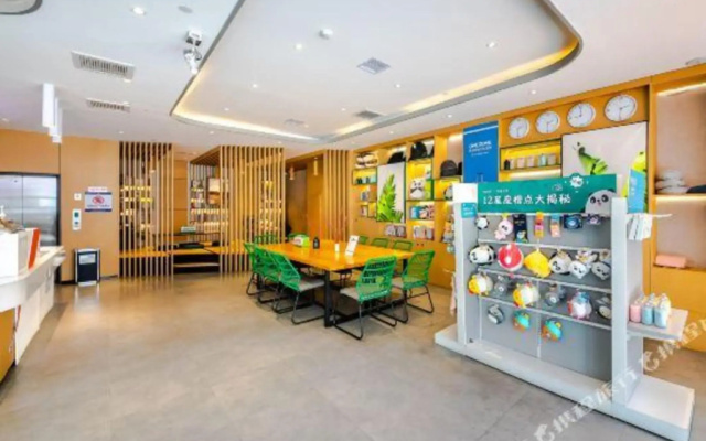Super 8 Hotel Qingdao KuiLung