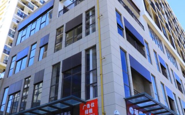 Yurun Select Hotel (Kunming South Railway Station)