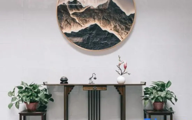 Yishu'an Hotel