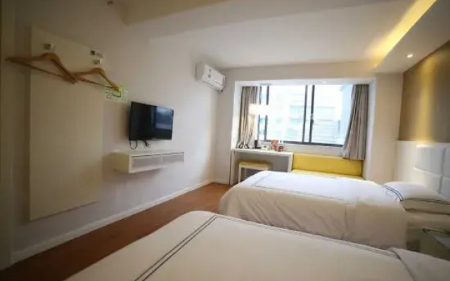 Today Inns (Shaoyang Hongqi Road)