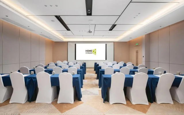 Home2 Suites by Hilton Dongguan Shijie