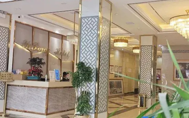 Yilong Hotel