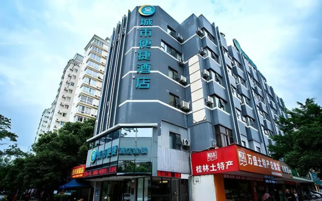 City Comfort Inn Guilin Jiatianxia Square International Conferences & Exhibition Center