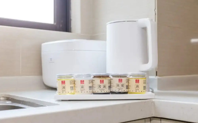 Locals Boutique Apartment Qianshan No.13