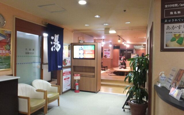 Sauna & Capsule Hotel Wellbe Sakae